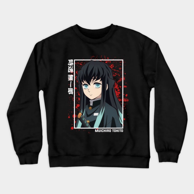 Muichiro Tokito - Demon Slayer Crewneck Sweatshirt by Otaku Emporium